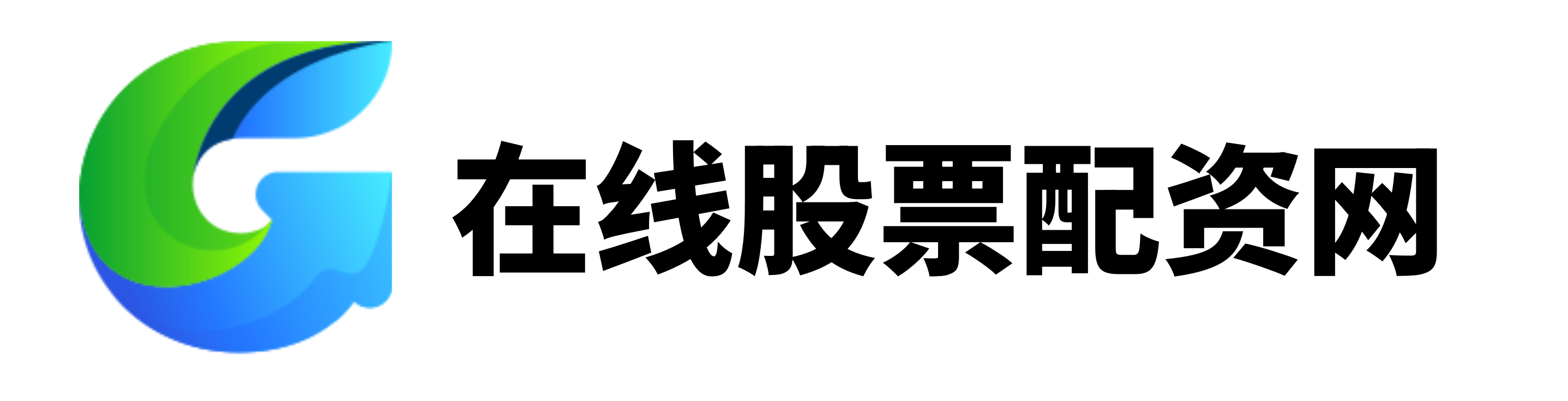 查查配配资